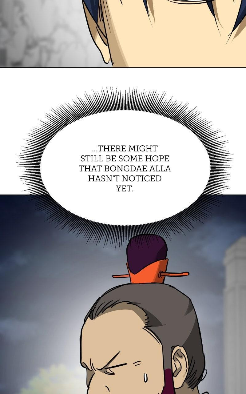 Read Infinite Leveling: Murim chapter 241 image 46 on Lezhin