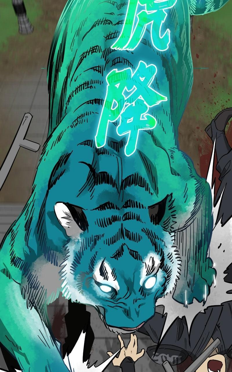 Read Infinite Leveling: Murim chapter 245 image 95 on Lezhin