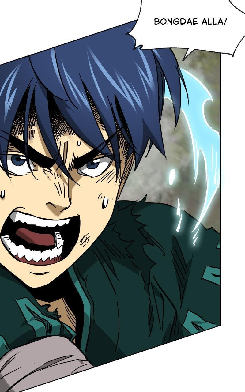 Read Infinite Leveling: Murim chapter 247 image 127 on Lezhin