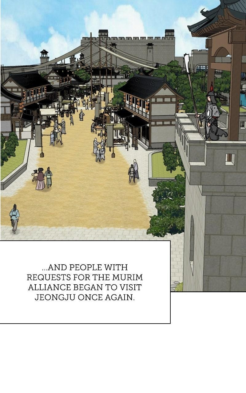 Read Infinite Leveling: Murim chapter 249 image 82 on Lezhin