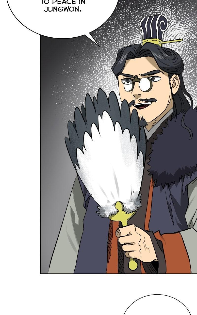 Read Infinite Leveling: Murim chapter 249 image 99 on Lezhin