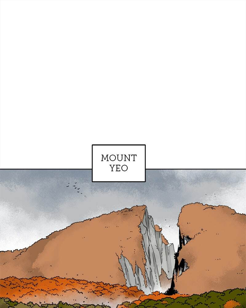 Read Infinite Leveling: Murim chapter 25 image 0 on Lezhin