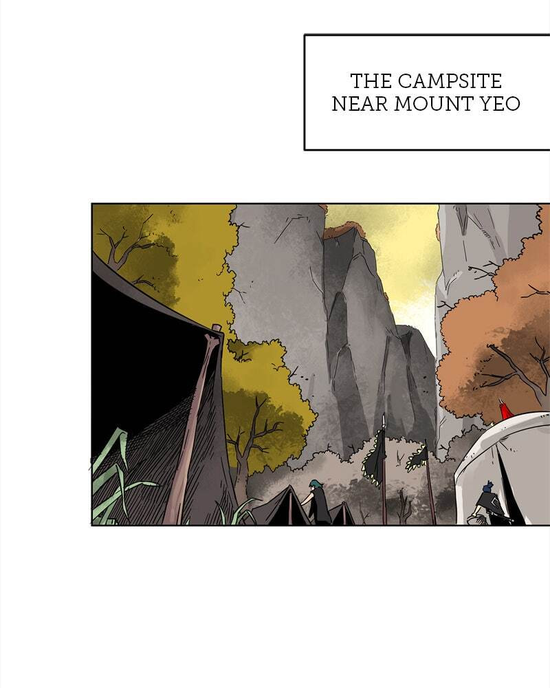 Read Infinite Leveling: Murim chapter 25 image 24 on Lezhin