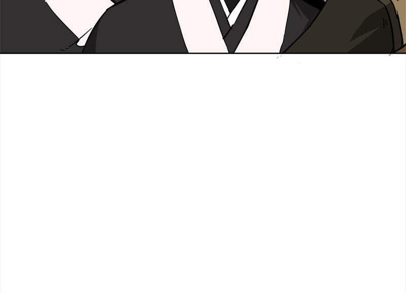 Read Infinite Leveling: Murim chapter 25 image 26 on Lezhin