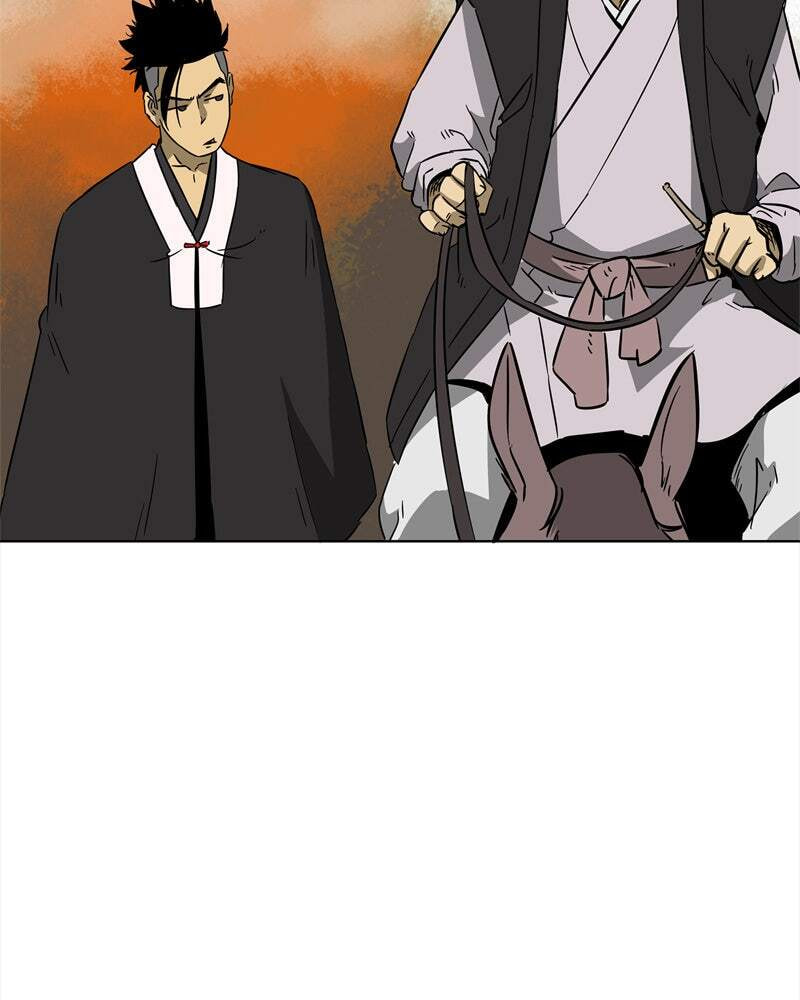 Read Infinite Leveling: Murim chapter 25 image 5 on Lezhin