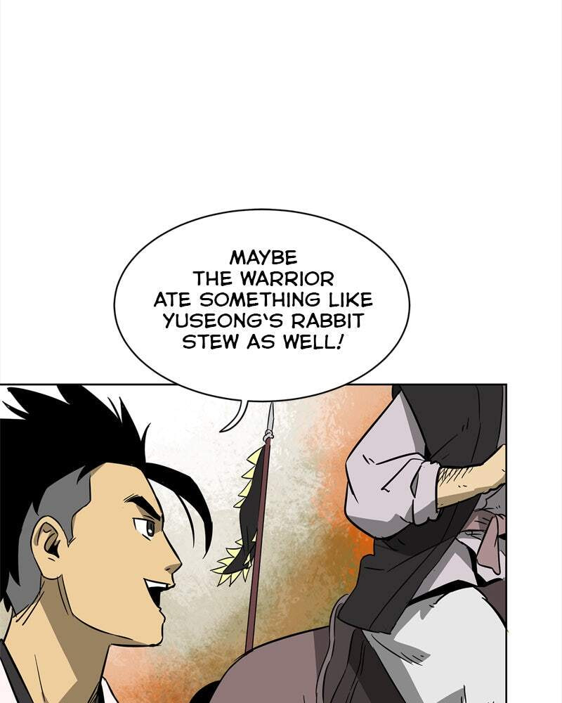 Read Infinite Leveling: Murim chapter 25 image 7 on Lezhin