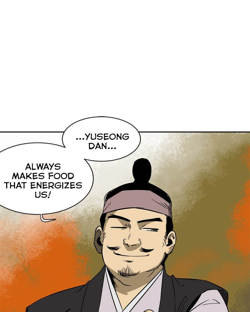 Read Infinite Leveling: Murim chapter 25 image 9 on Lezhin