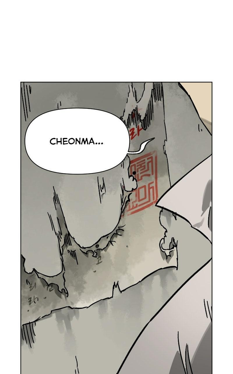 Read Infinite Leveling: Murim chapter 250 image 8 on Lezhin