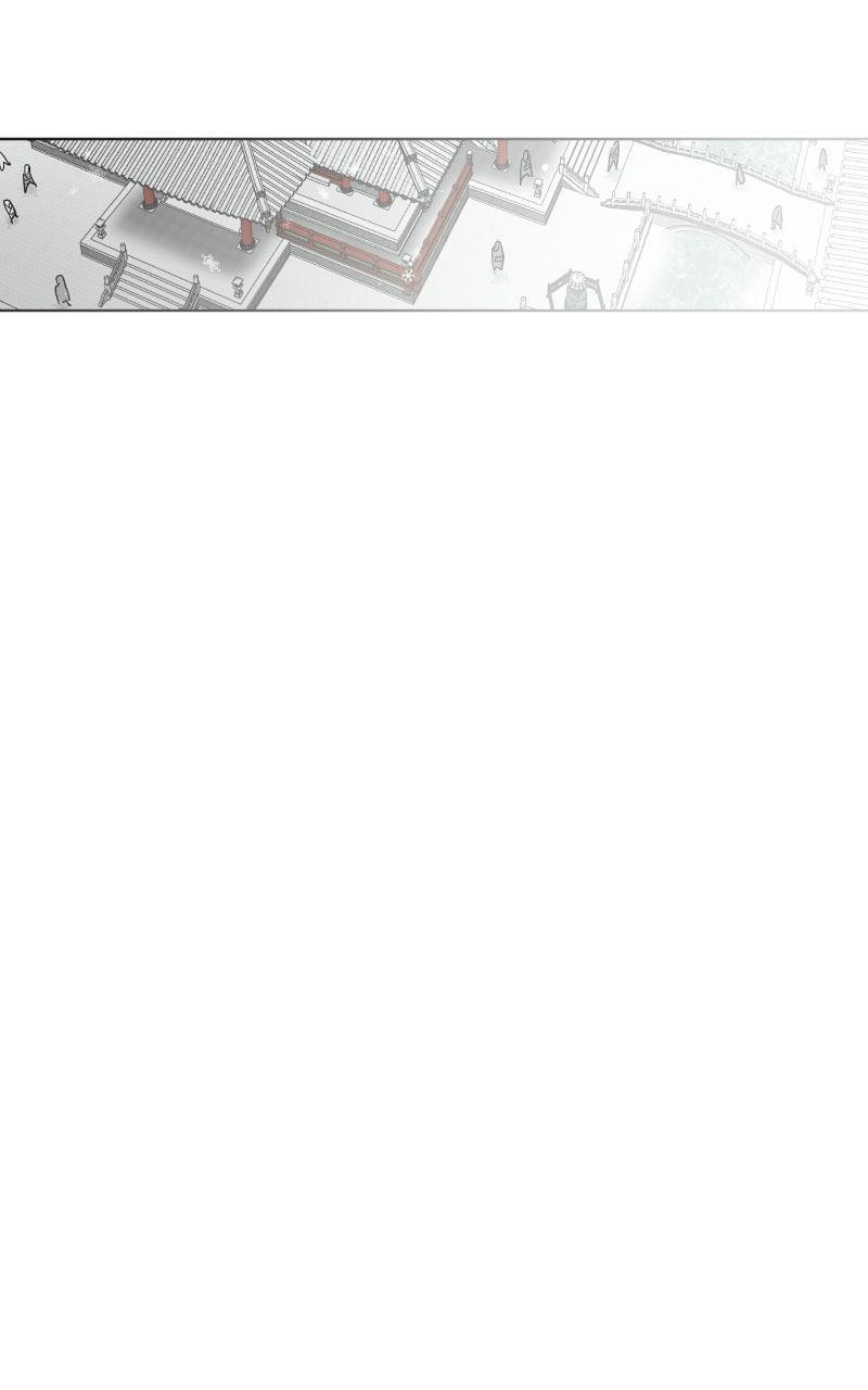 Read Infinite Leveling: Murim chapter 252 image 99 on Lezhin