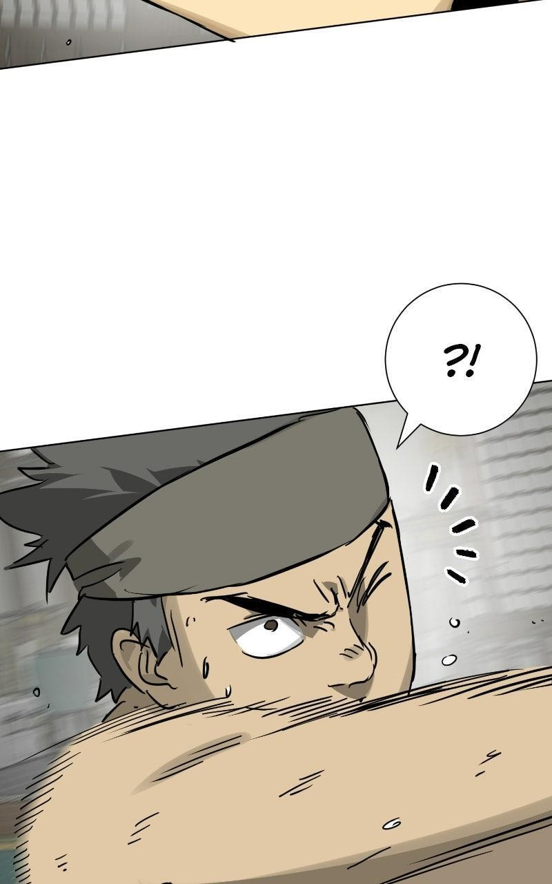 Read Infinite Leveling: Murim chapter 253 image 109 on Lezhin