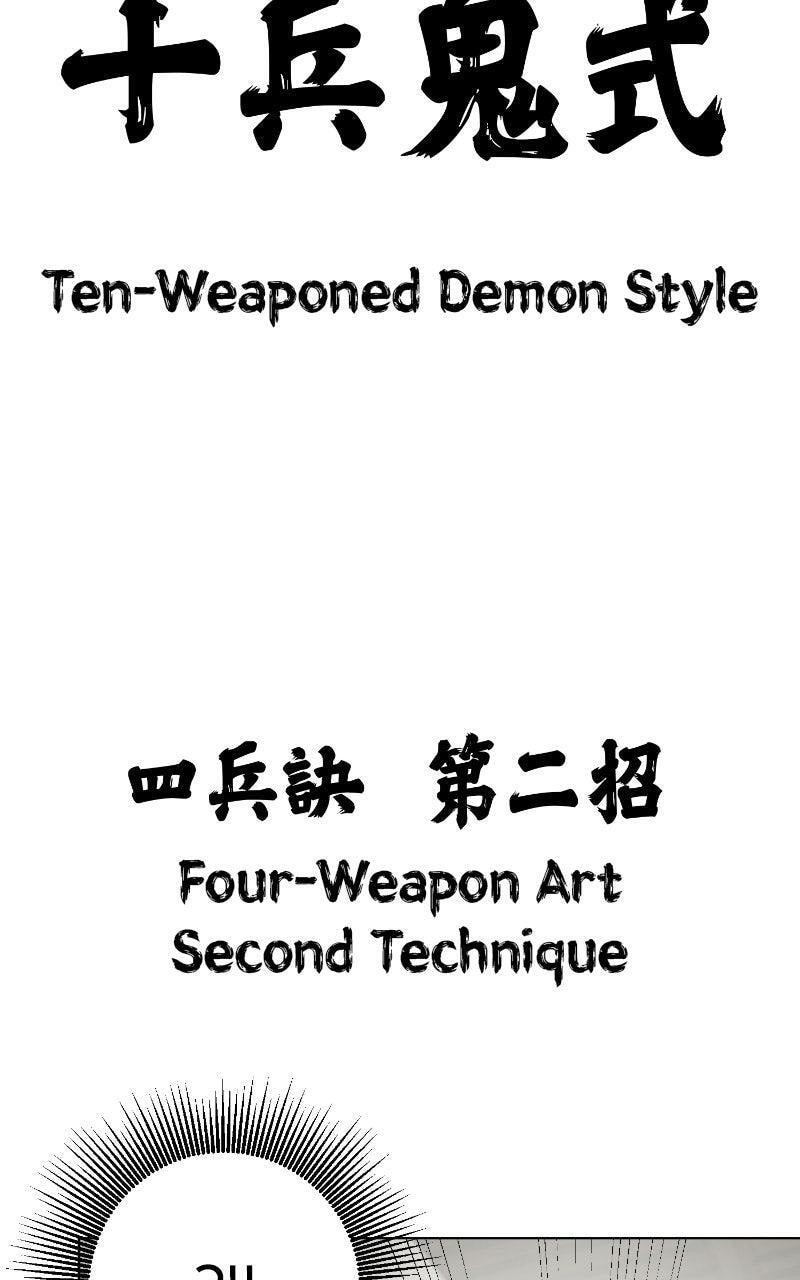 Read Infinite Leveling: Murim chapter 253 image 12 on Lezhin