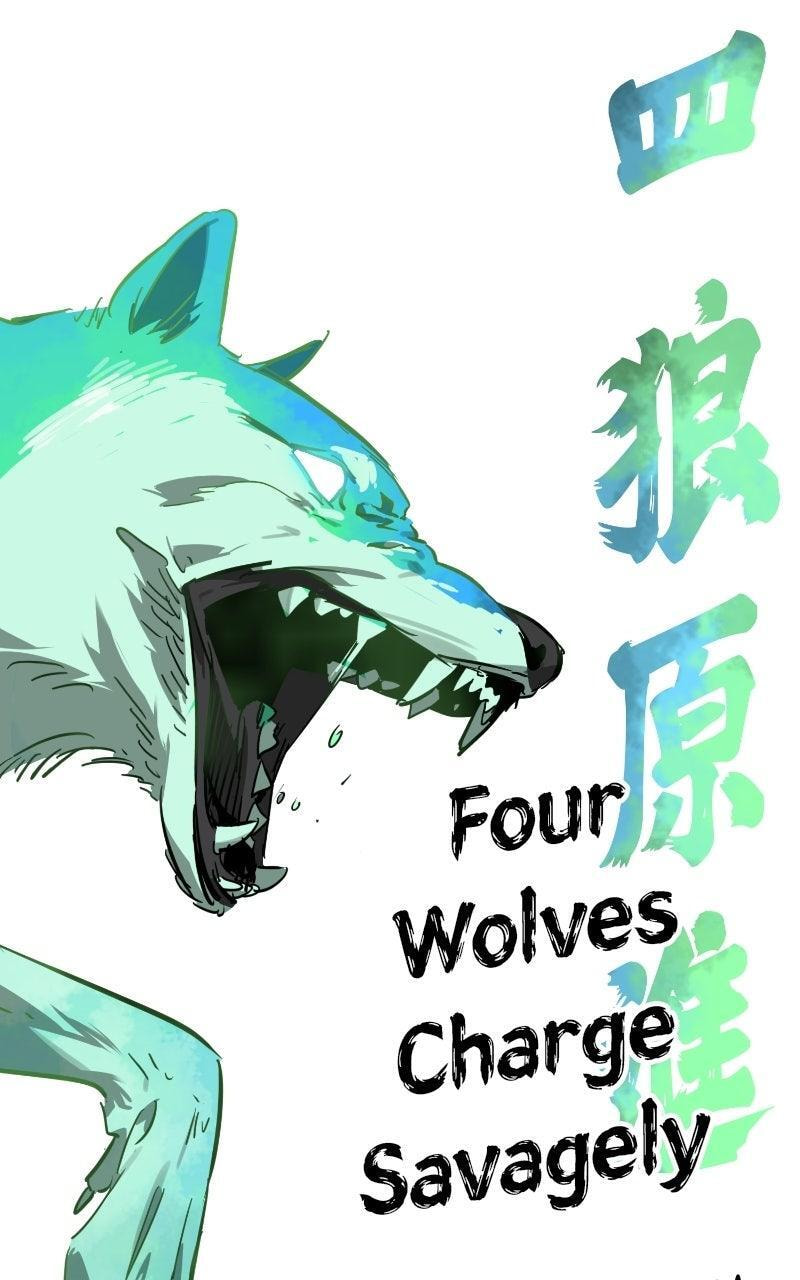 Read Infinite Leveling: Murim chapter 253 image 14 on Lezhin