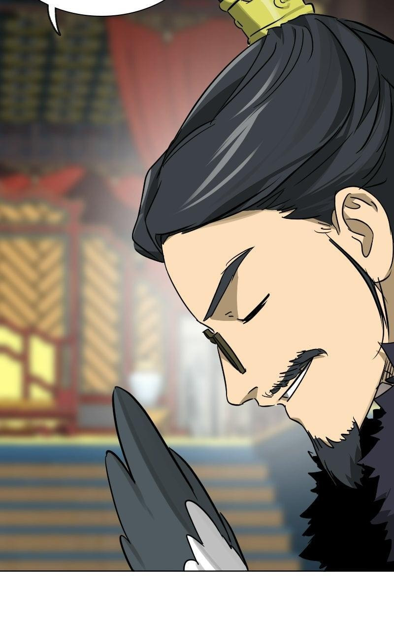 Read Infinite Leveling: Murim chapter 254 image 43 on Lezhin