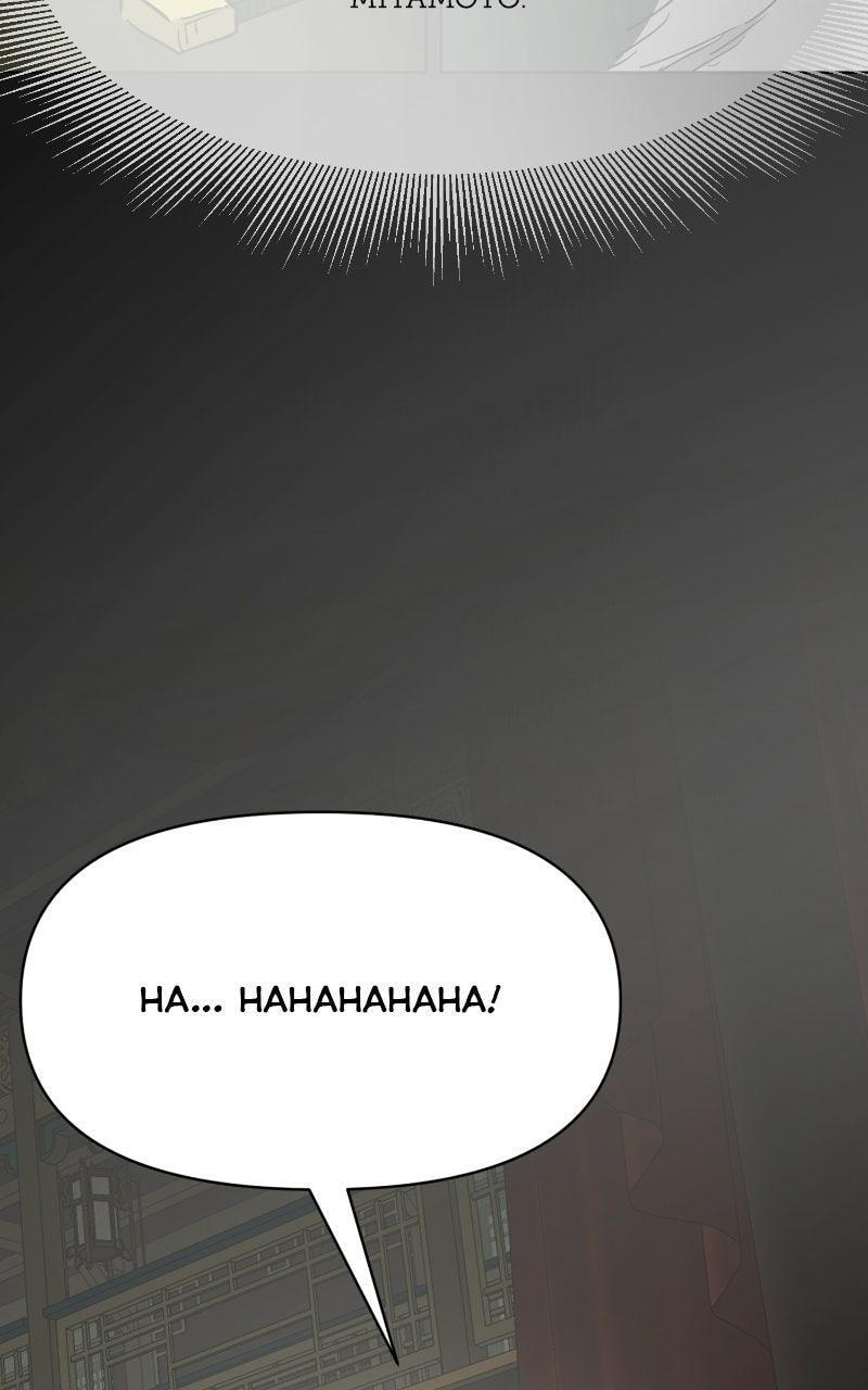 Read Infinite Leveling: Murim chapter 255 image 40 on Lezhin