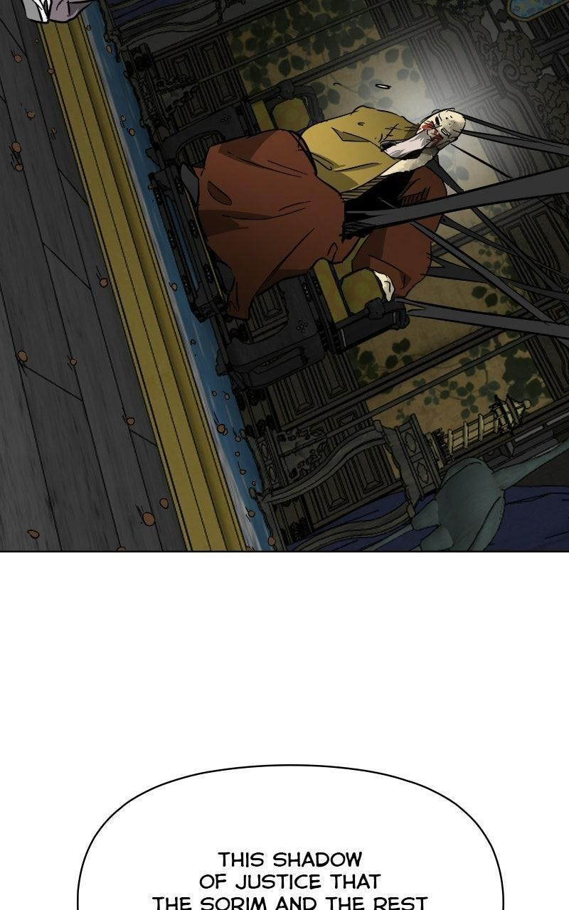 Read Infinite Leveling: Murim chapter 256 image 123 on Lezhin