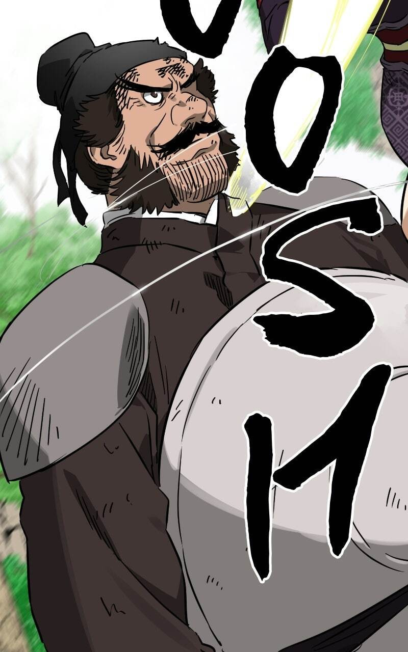 Read Infinite Leveling: Murim chapter 259 image 113 on Lezhin