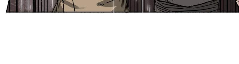 Read Infinite Leveling: Murim chapter 26 image 16 on Lezhin