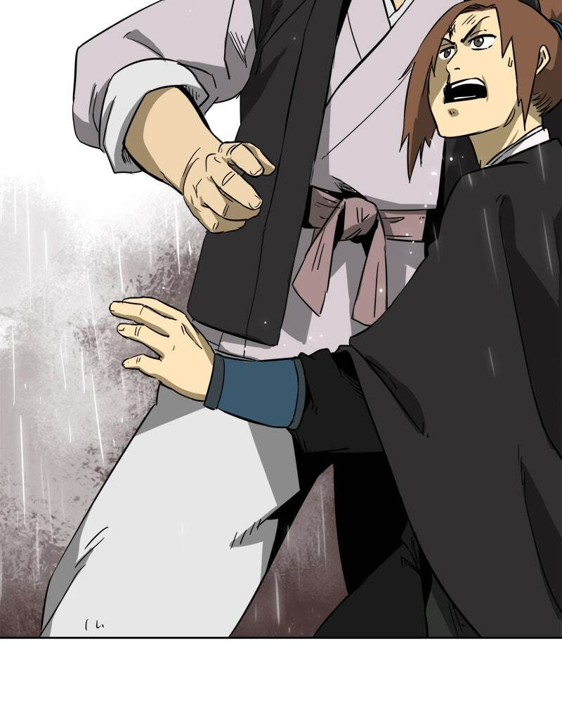 Read Infinite Leveling: Murim chapter 26 image 20 on Lezhin