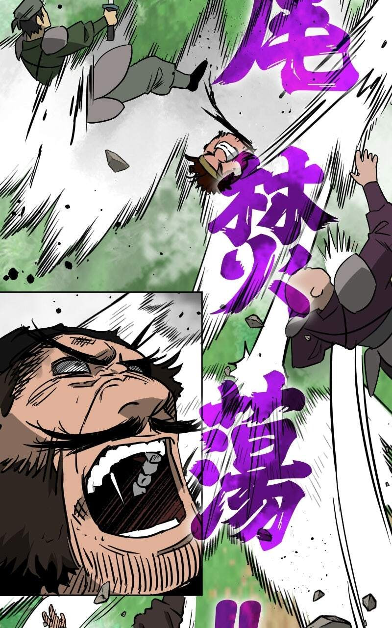 Read Infinite Leveling: Murim chapter 260 image 91 on Lezhin