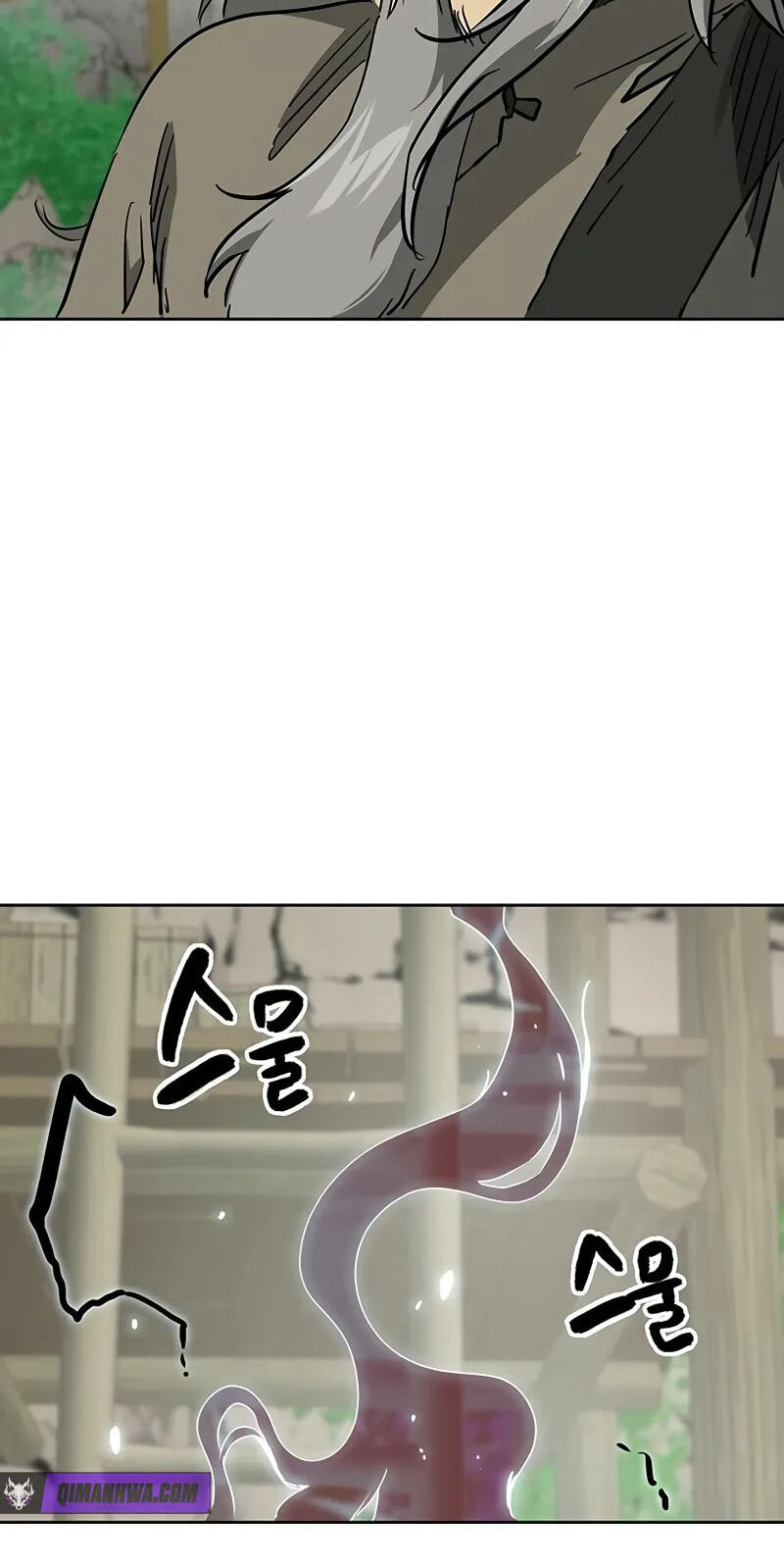 Read Infinite Leveling: Murim chapter 262 image 78 on Lezhin