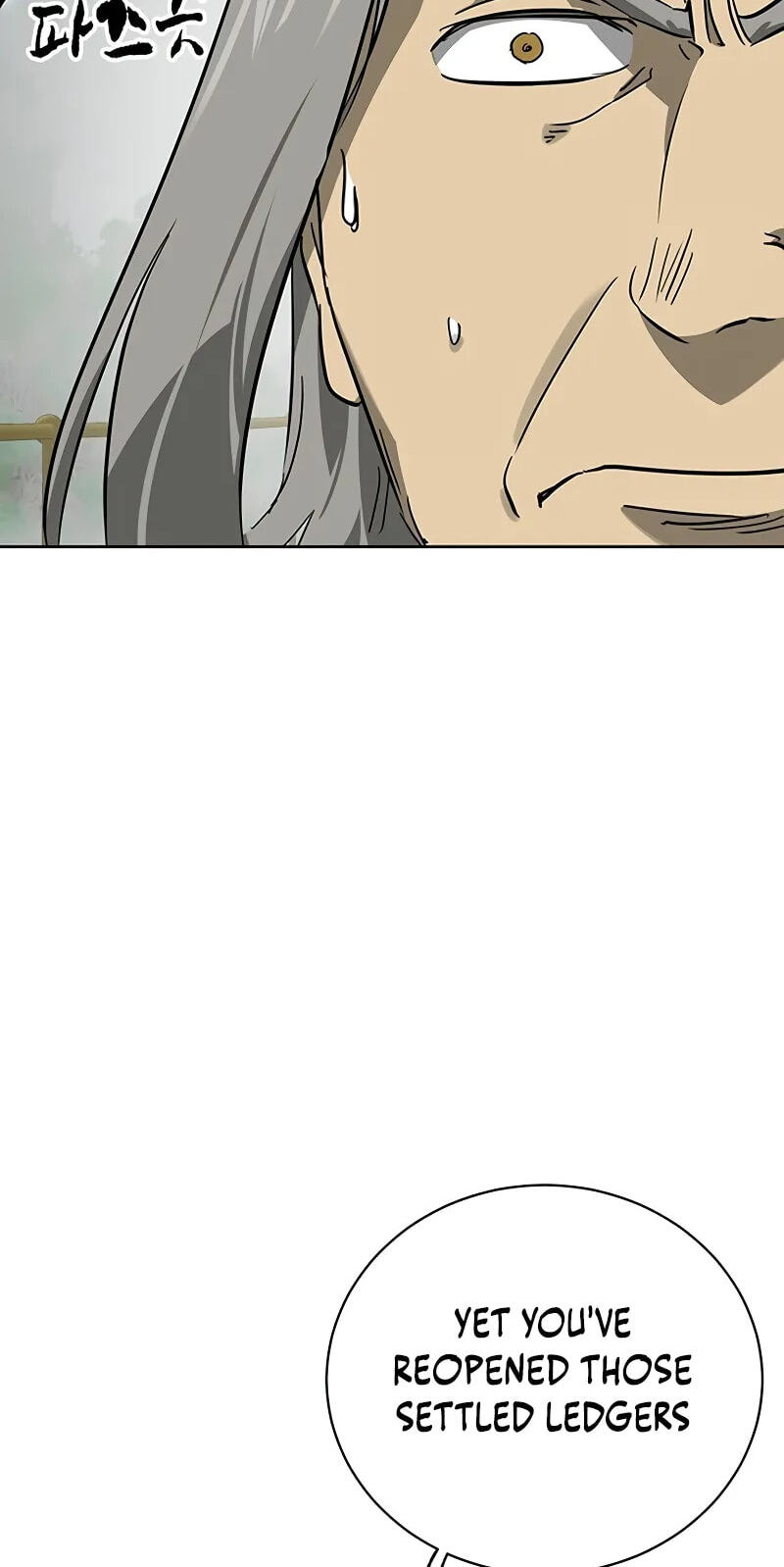 Read Infinite Leveling: Murim chapter 262 image 82 on Lezhin