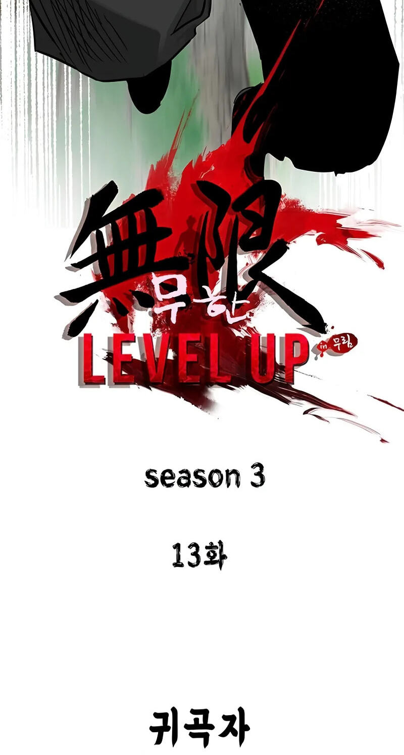 Read Infinite Leveling: Murim chapter 262 image 9 on Lezhin