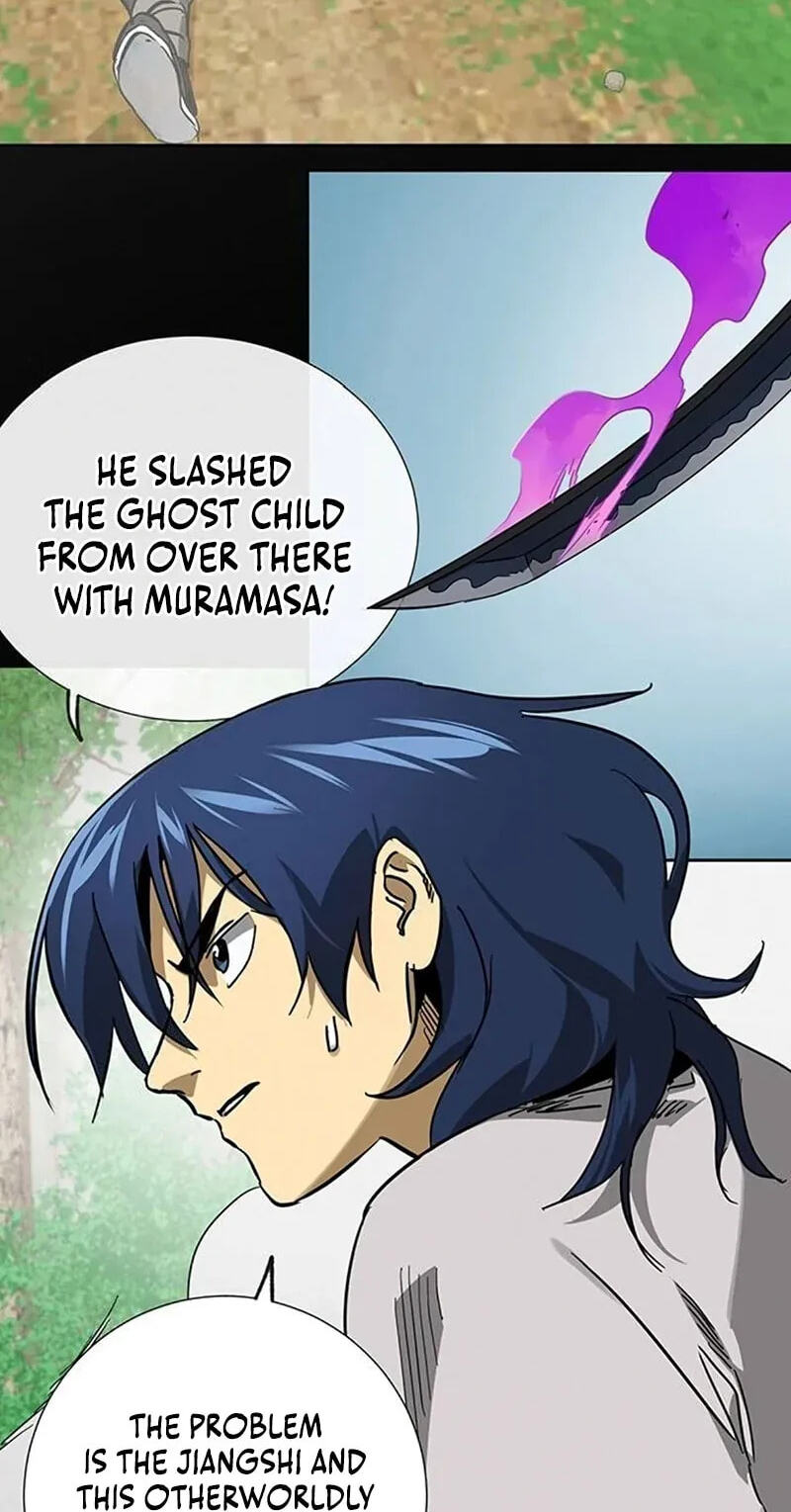 Read Infinite Leveling: Murim chapter 263 image 14 on Lezhin
