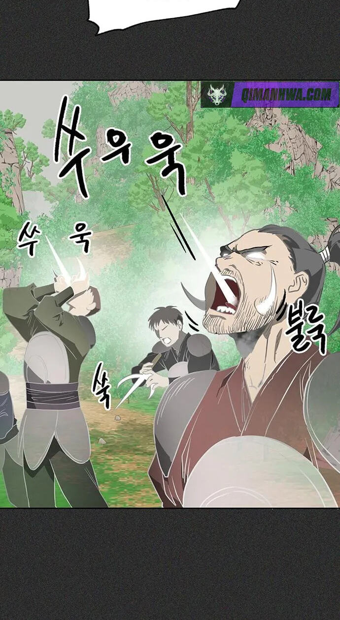 Read Infinite Leveling: Murim chapter 264 image 10 on Lezhin