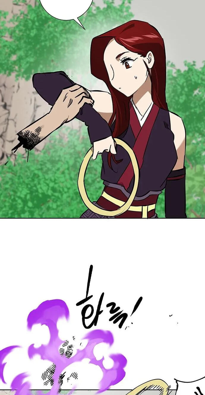 Read Infinite Leveling: Murim chapter 264 image 106 on Lezhin