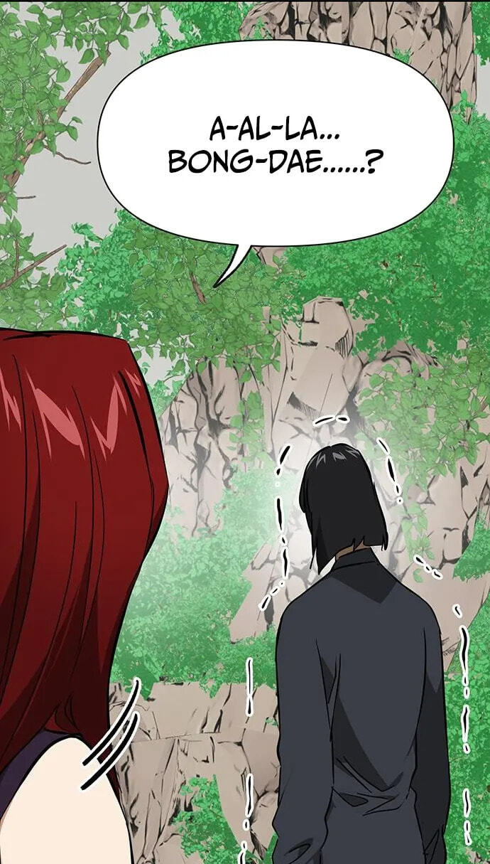 Read Infinite Leveling: Murim chapter 264 image 109 on Lezhin