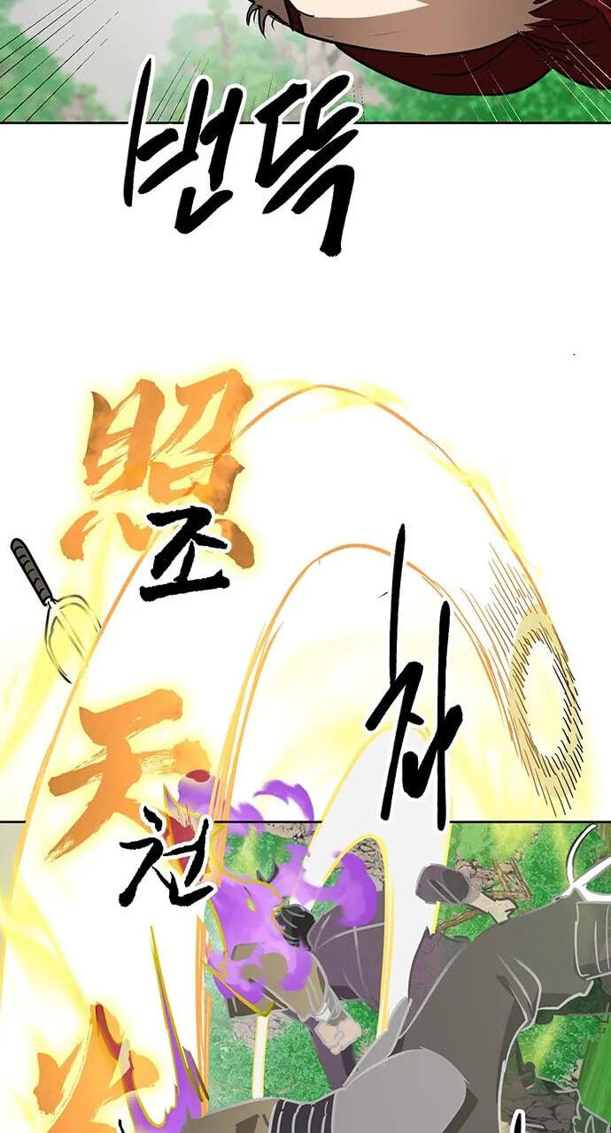 Read Infinite Leveling: Murim chapter 264 image 25 on Lezhin