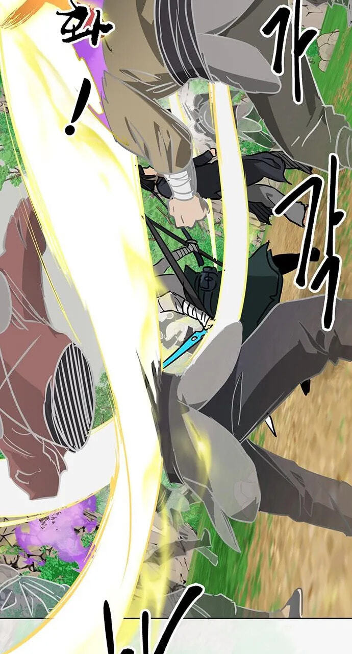 Read Infinite Leveling: Murim chapter 264 image 26 on Lezhin