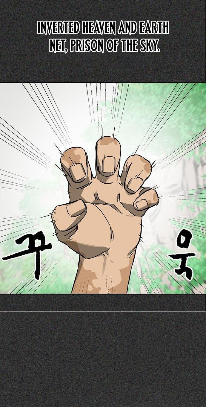 Read Infinite Leveling: Murim chapter 264 image 32 on Lezhin