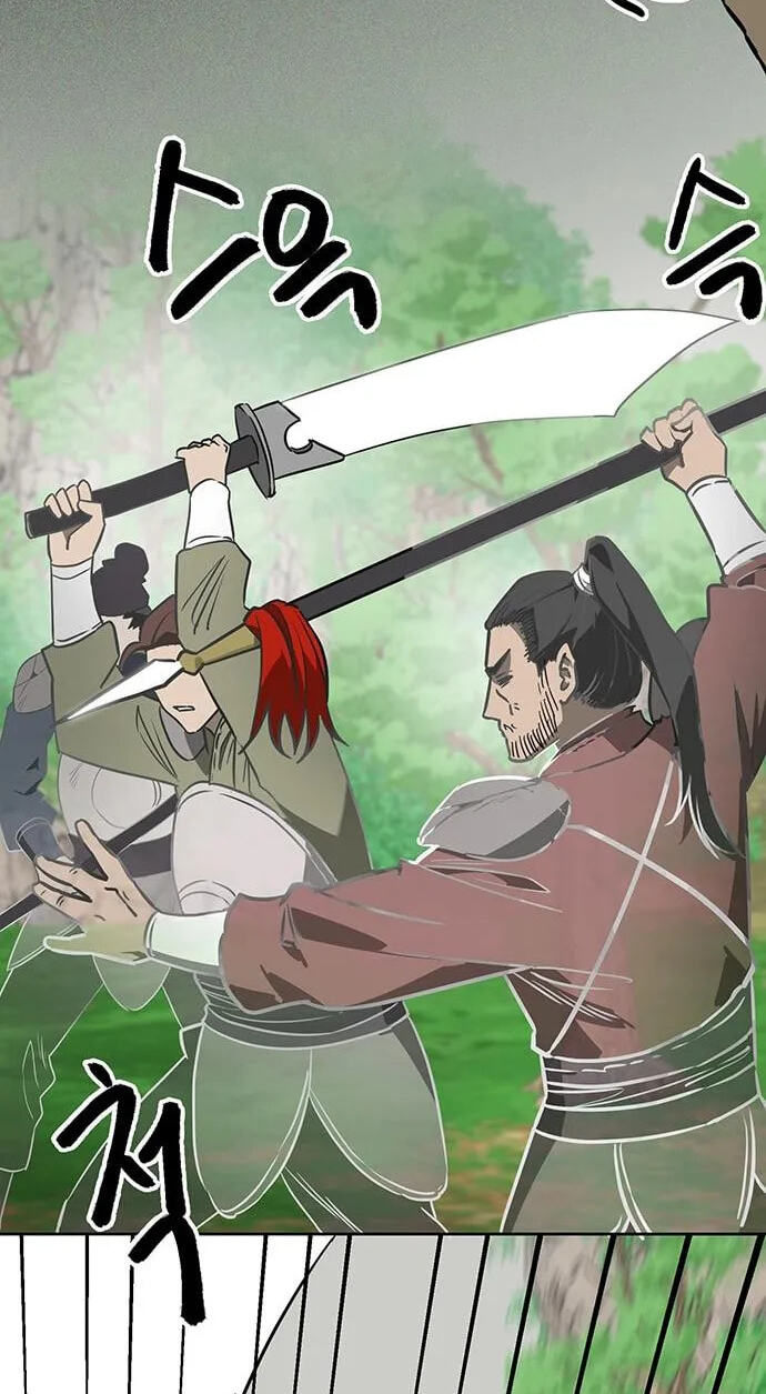 Read Infinite Leveling: Murim chapter 264 image 4 on Lezhin