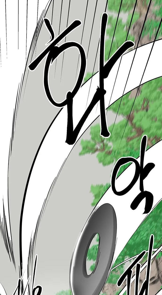 Read Infinite Leveling: Murim chapter 264 image 5 on Lezhin