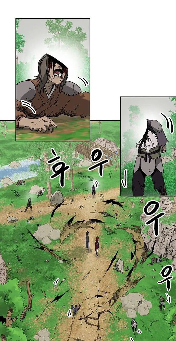 Read Infinite Leveling: Murim chapter 264 image 54 on Lezhin