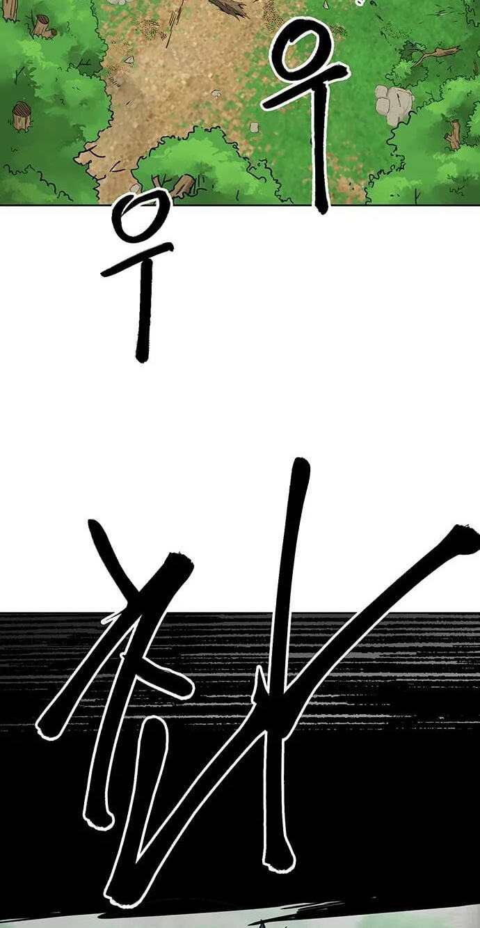 Read Infinite Leveling: Murim chapter 264 image 55 on Lezhin