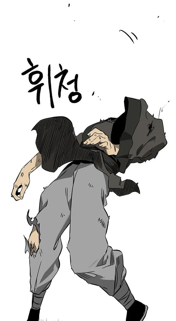 Read Infinite Leveling: Murim chapter 264 image 89 on Lezhin