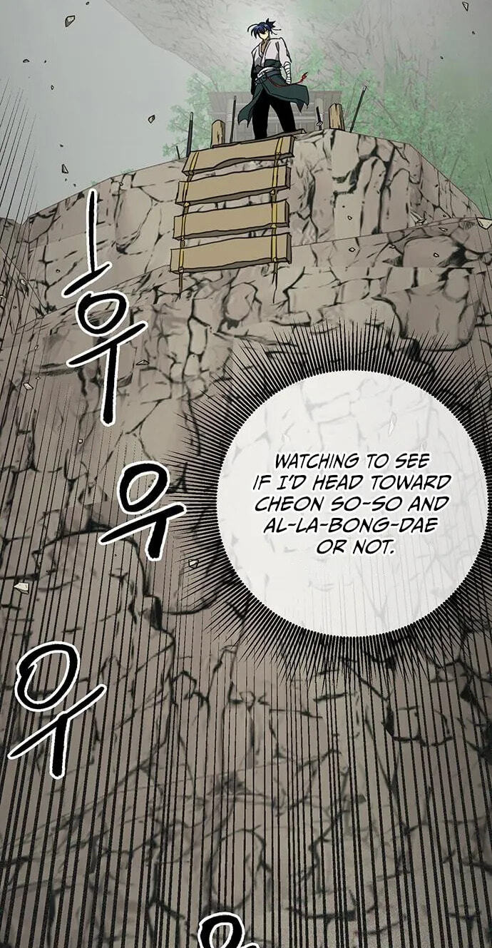 Read Infinite Leveling: Murim chapter 264 image 91 on Lezhin