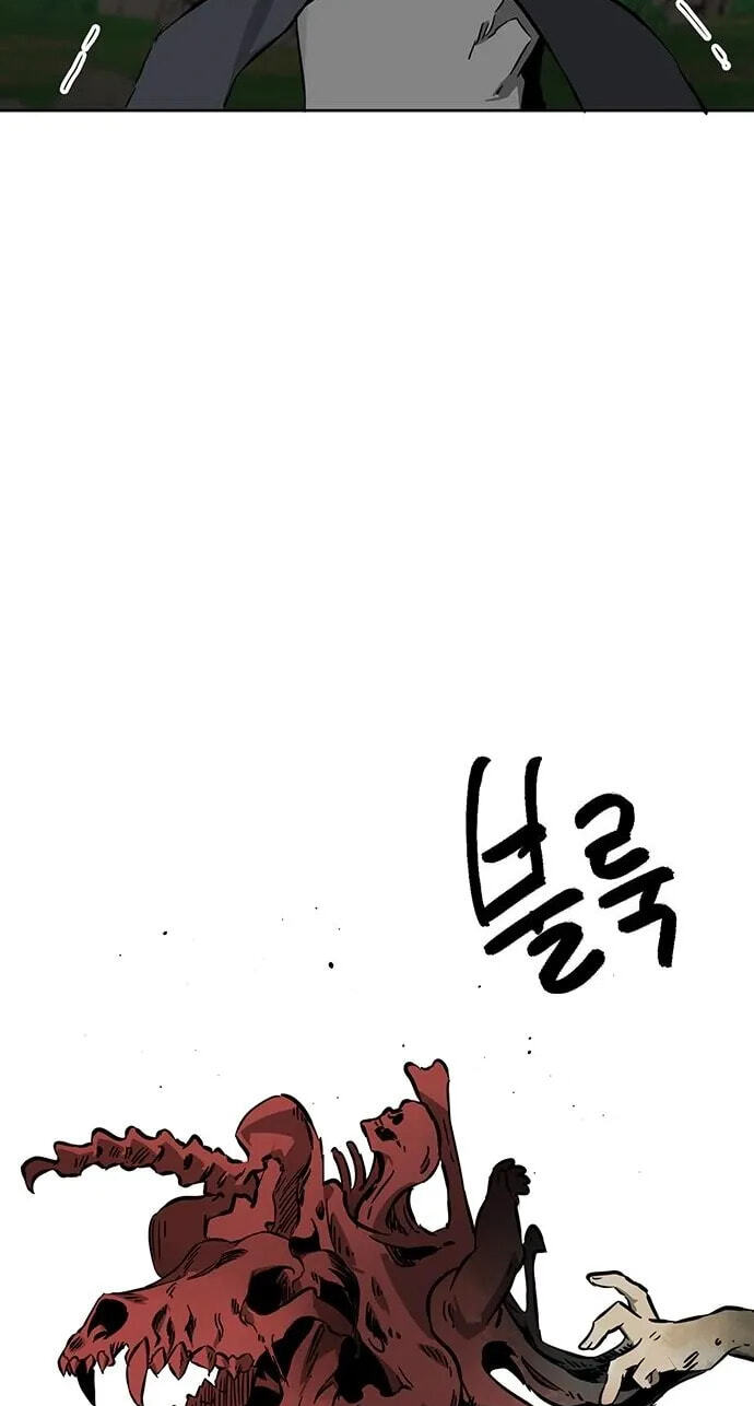 Read Infinite Leveling: Murim chapter 265 image 11 on Lezhin