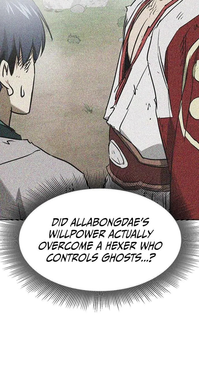Read Infinite Leveling: Murim chapter 265 image 111 on Lezhin