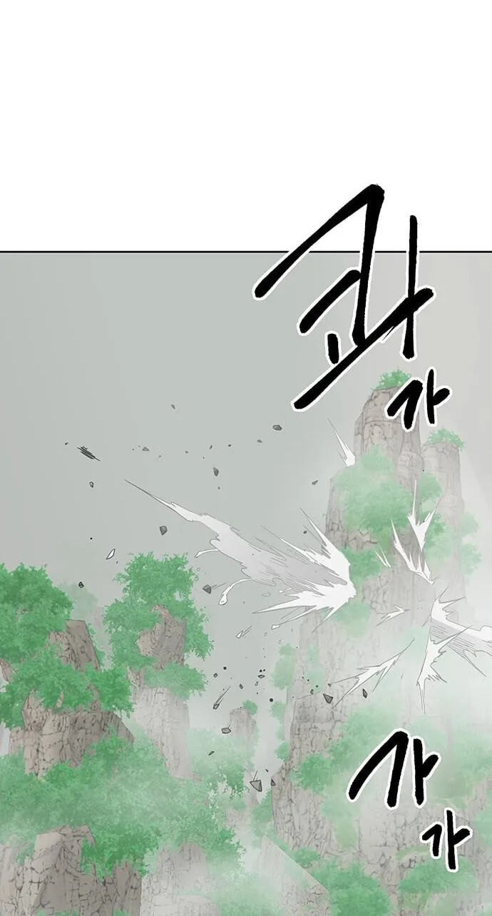 Read Infinite Leveling: Murim chapter 265 image 113 on Lezhin