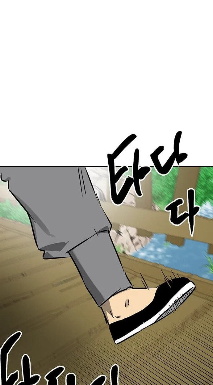 Read Infinite Leveling: Murim chapter 265 image 43 on Lezhin