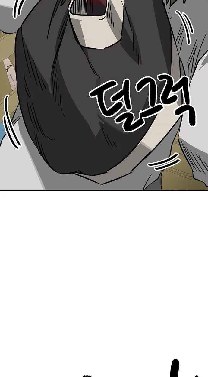 Read Infinite Leveling: Murim chapter 265 image 45 on Lezhin