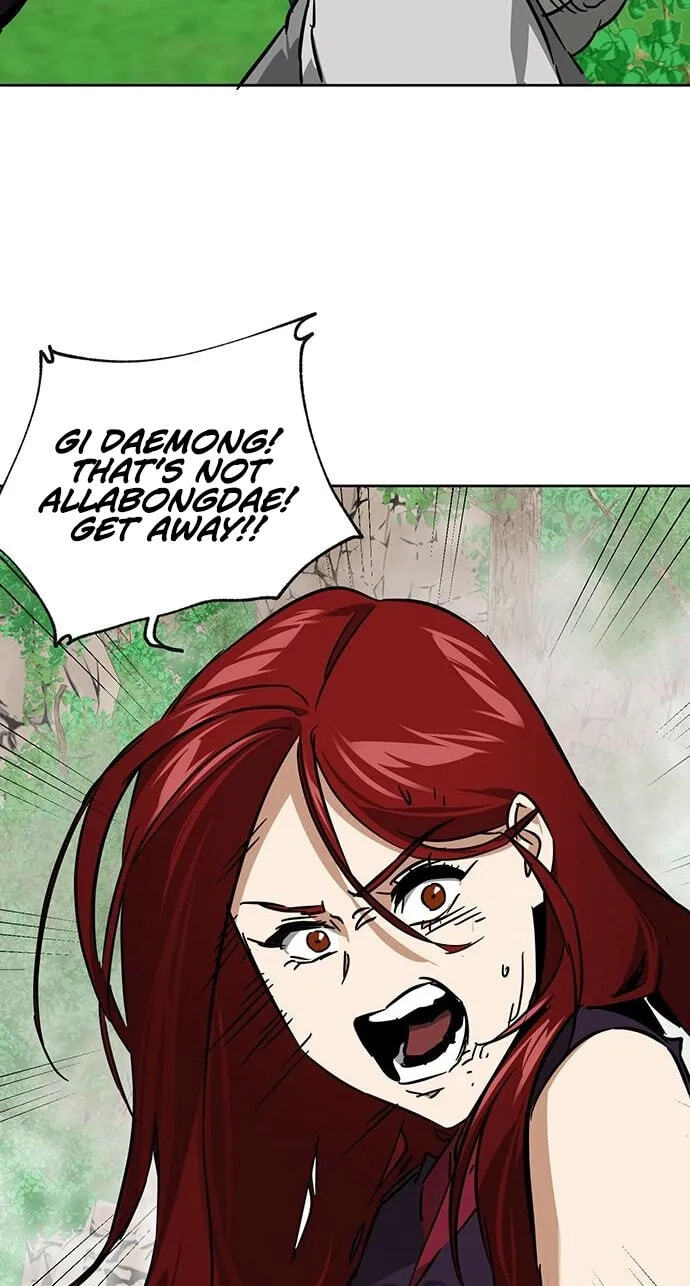 Read Infinite Leveling: Murim chapter 265 image 50 on Lezhin