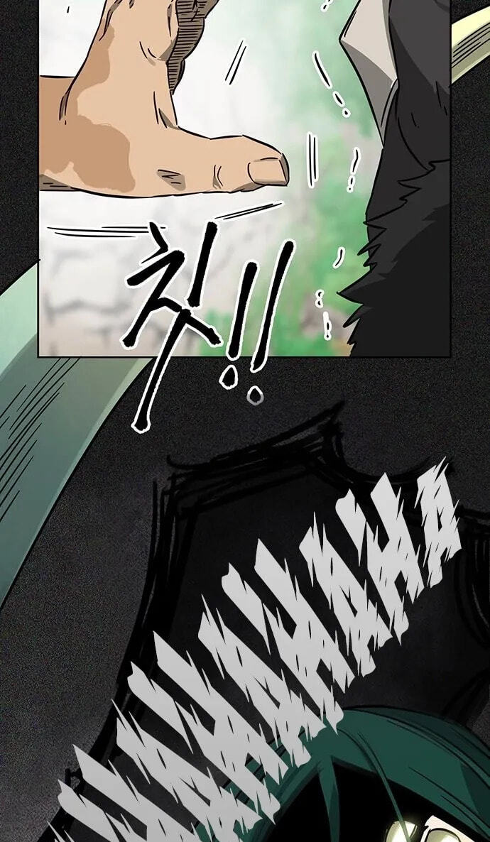 Read Infinite Leveling: Murim chapter 265 image 57 on Lezhin