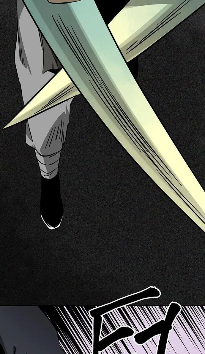 Read Infinite Leveling: Murim chapter 265 image 60 on Lezhin