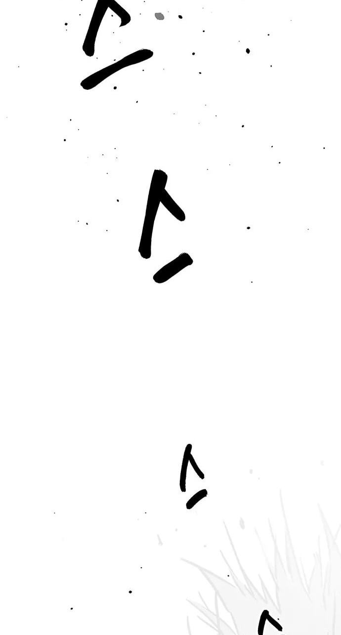 Read Infinite Leveling: Murim chapter 265 image 77 on Lezhin