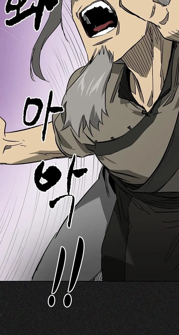 Read Infinite Leveling: Murim chapter 265 image 80 on Lezhin