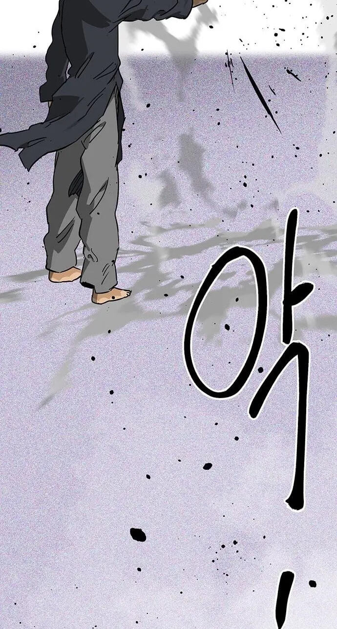 Read Infinite Leveling: Murim chapter 265 image 96 on Lezhin